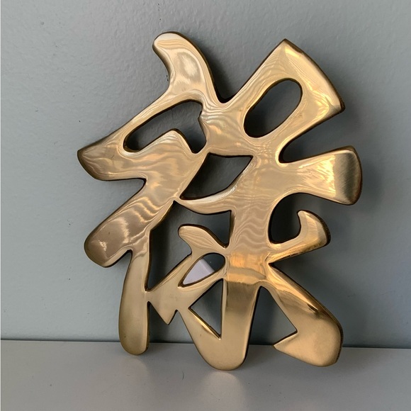 New Vintage set of 4 Lacquered Brass Trivet Wall decor - Picture 6 of 14